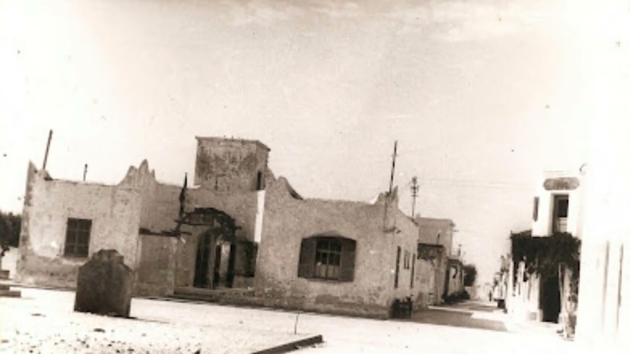 Old Kardamena