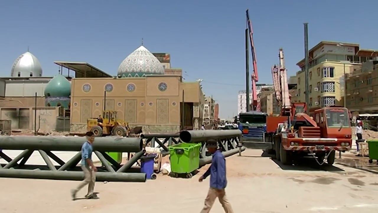 اطراف النجف