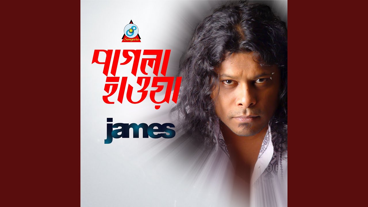 Pagla Hawa
