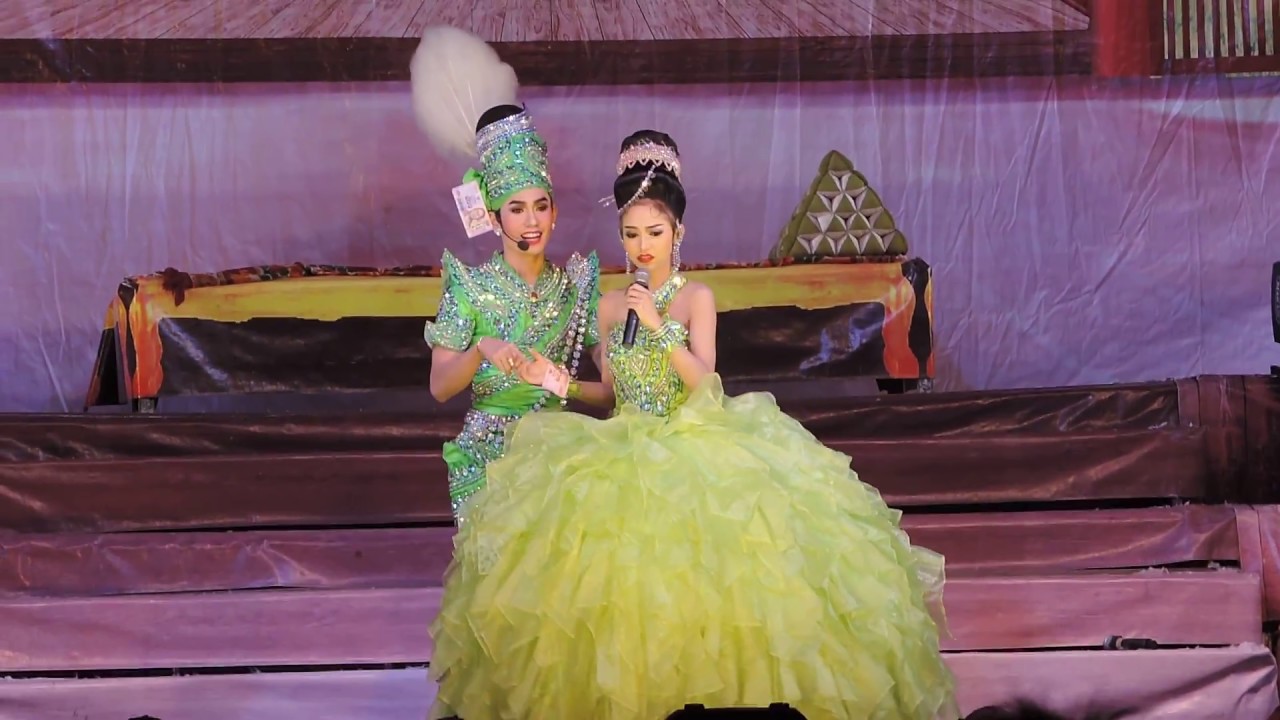 ศรราม น้ำเพชร 20 - เอส&นุ่น ไม่ชอบ มุกเสี่ยวๆ ไม่ต้องมาจีบ