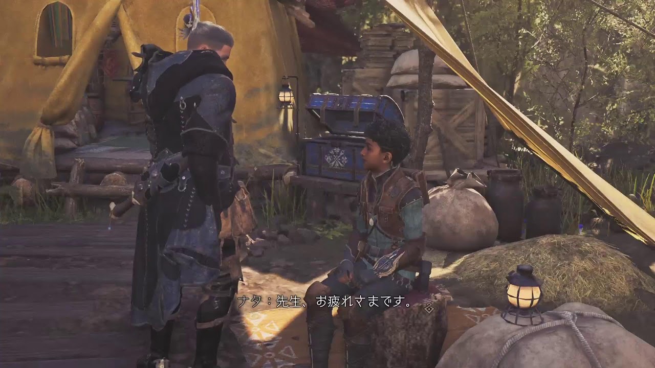 狼が狩る「モンスターハンター：ワイルズ（Monster Hunter:Wilds）」