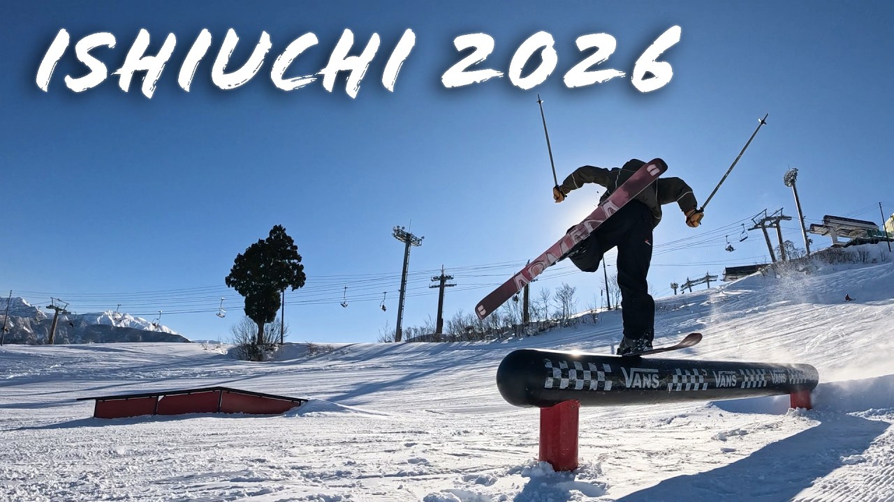 【フリースキー】ISHIUCHI 2026【14歳中2】