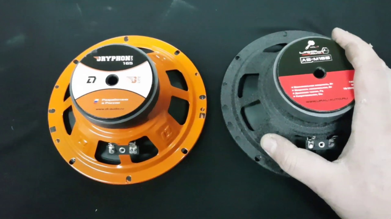 Урал молот 165 и DL AUDIO Gryphon lite 165 сравнение и прослушка