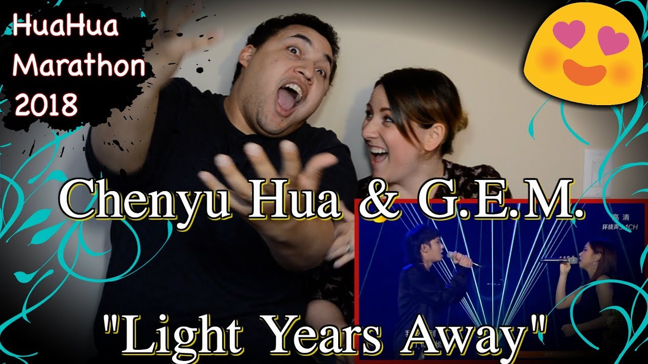 Hua Chenyu w/ G.E.M. - 