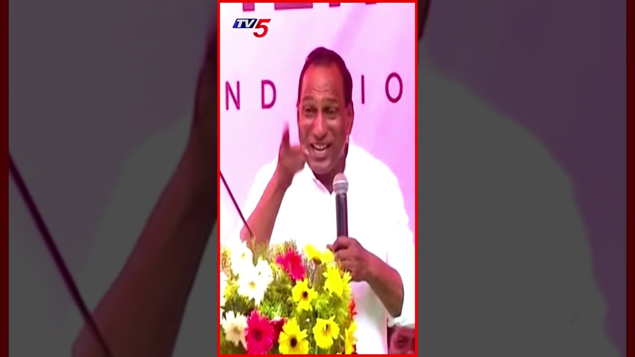 మల్లారెడ్డి ది ఫేమస్ | Minister Malla Reddy Trending Speech | #mallareddy | #shorts | TV5