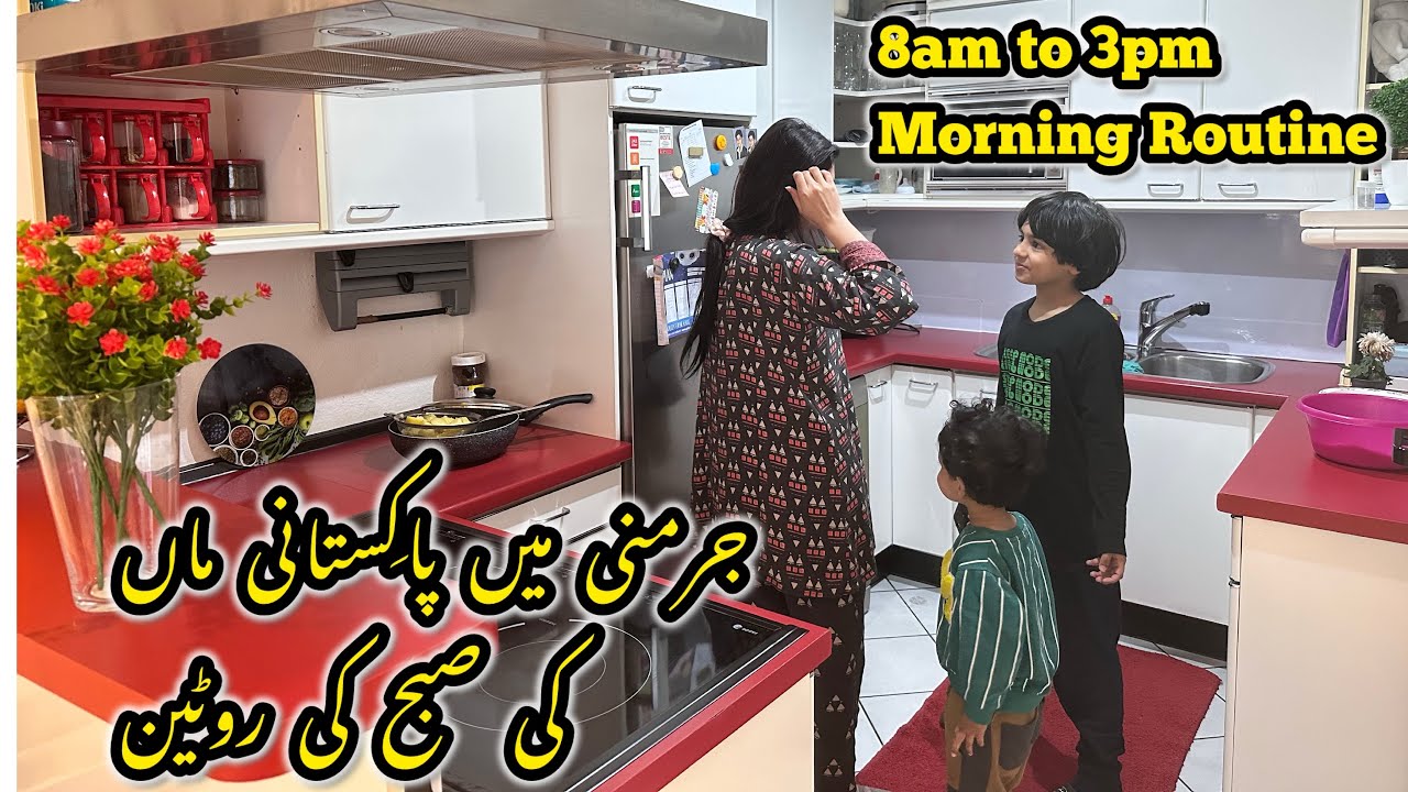 Pakistani Mom Morning Routine in Germany | Life with 3 Kids During Holidays