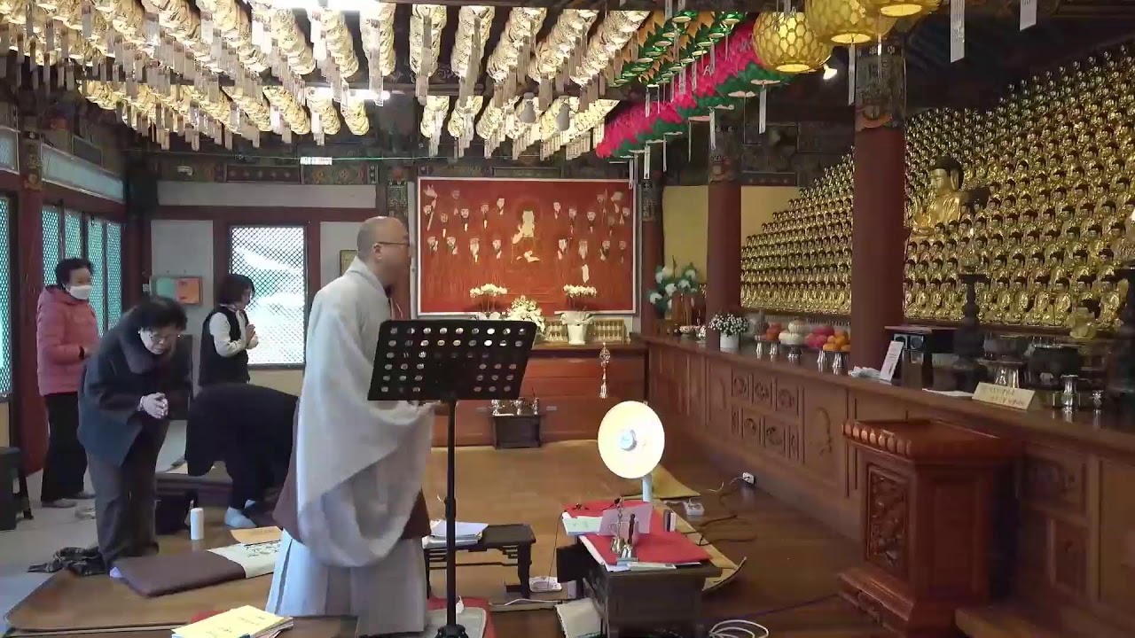 2026년 대한불교조계종 영천용화사 정초기도 여섯째날