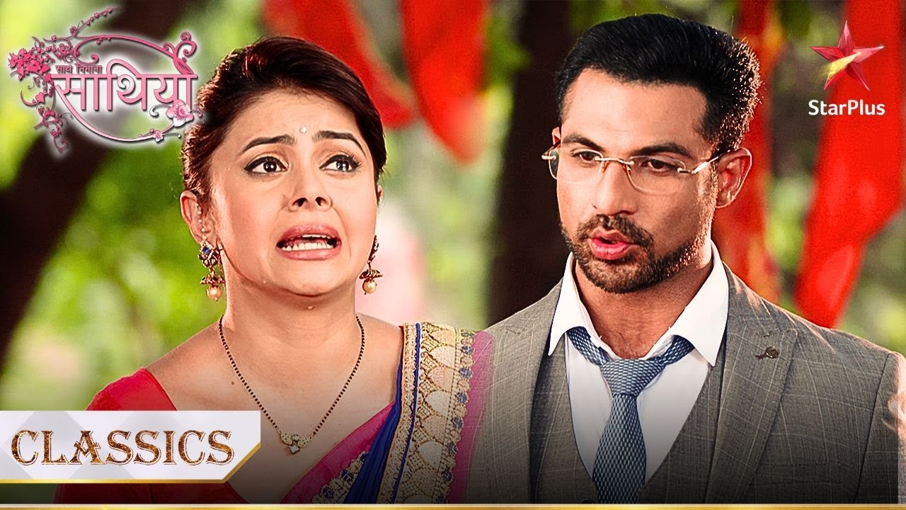Gopi ka hua Aham se आमना सामना! | Saath Nibhana Saathiya