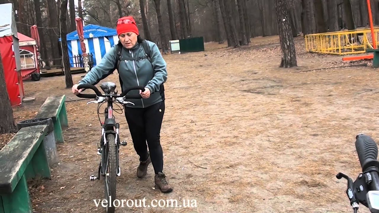 Велосипедный руль 