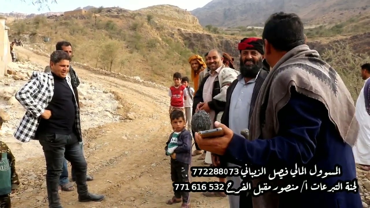طريق العزلتين . المسار الثاني . رصف طريق ازال عجيب . دار مقبل حتى قرية الصلفاح