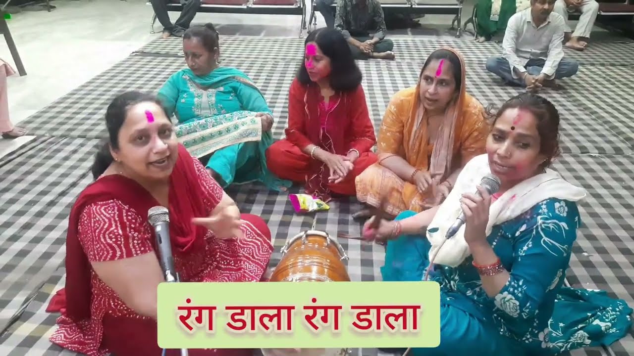 #🌹krishna #song #new #yt .कान्हा ने राधा को रंग डाला ।🌈💃💃 कीर्तन मे रौनक लगाने वाला भजन। 🥳🥳