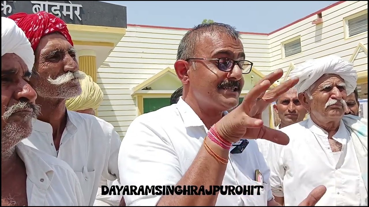 खरताराम ह*त्या का नया मोड सामने आया न्याय नहीं मिलता तो बैठेंगे धरने पर...!