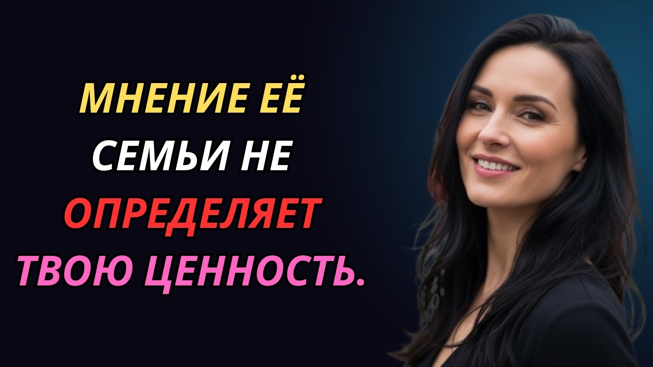 Почему они против тебя — и почему это не твоя проблема? | Психология женщин