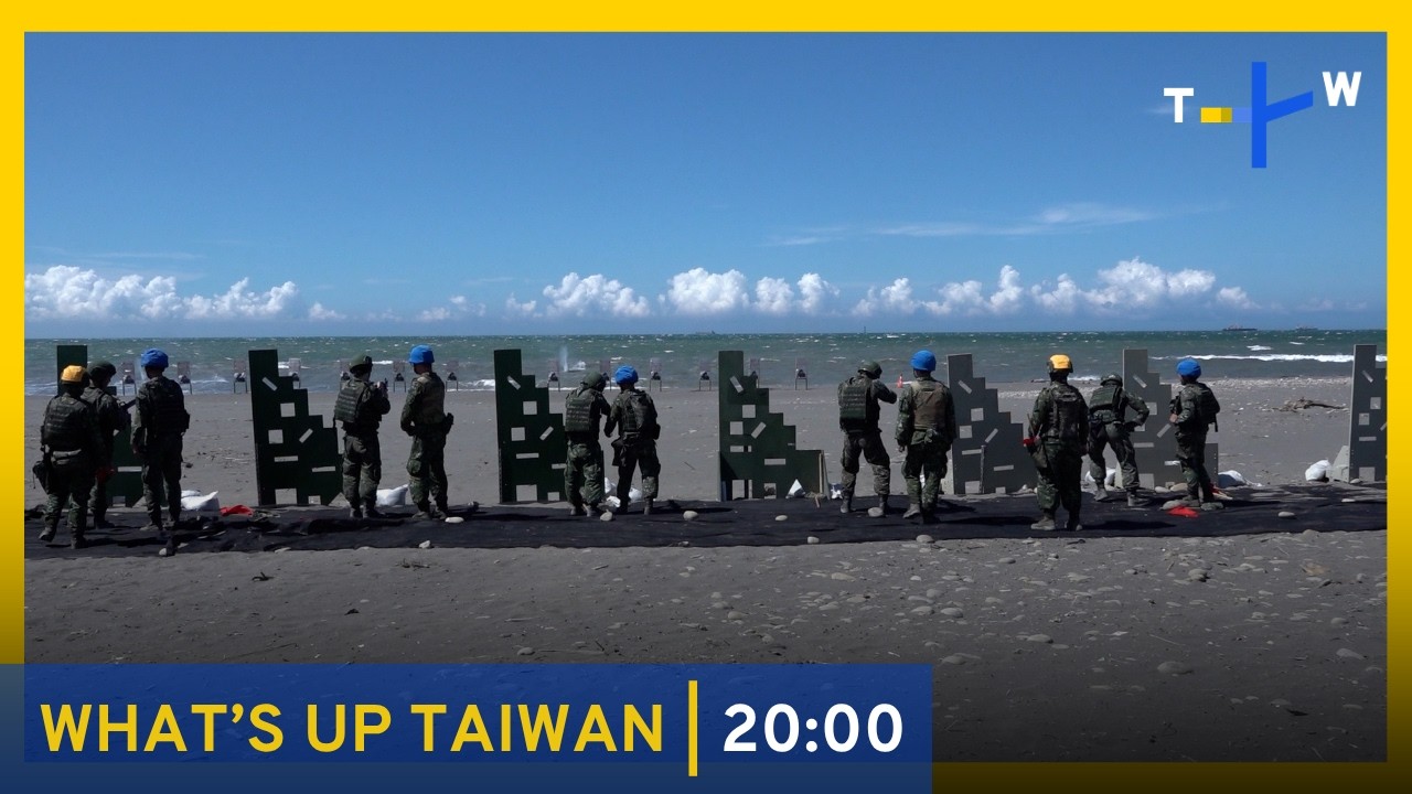 Reservists Train in Live-Fire Drills Ahead of Han Kuang - Aug. 4, 2026｜TaiwanPlus News