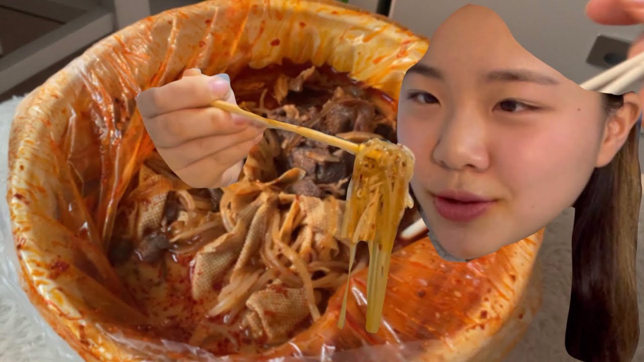 콧물먹방 근데 이제 마라탕을 곁들인,