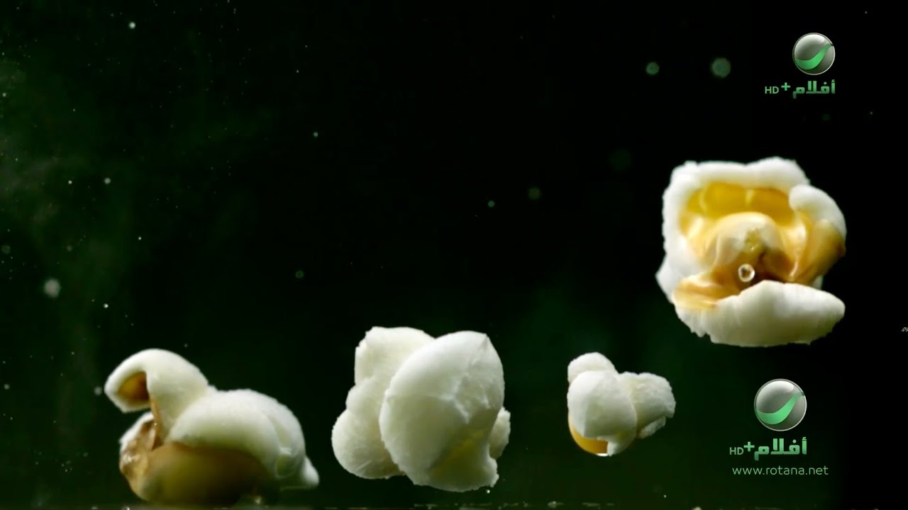 Rotana Aflam + // Promo & Ident #① (2022)