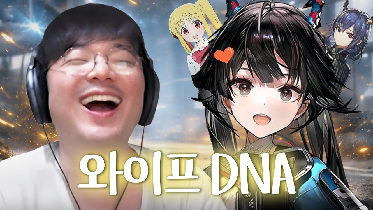 강퀴는 중국 가챠에 지지 않습니다｜명일방주: 엔드필드