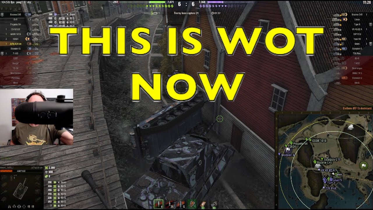 Это World of Tanks сейчас