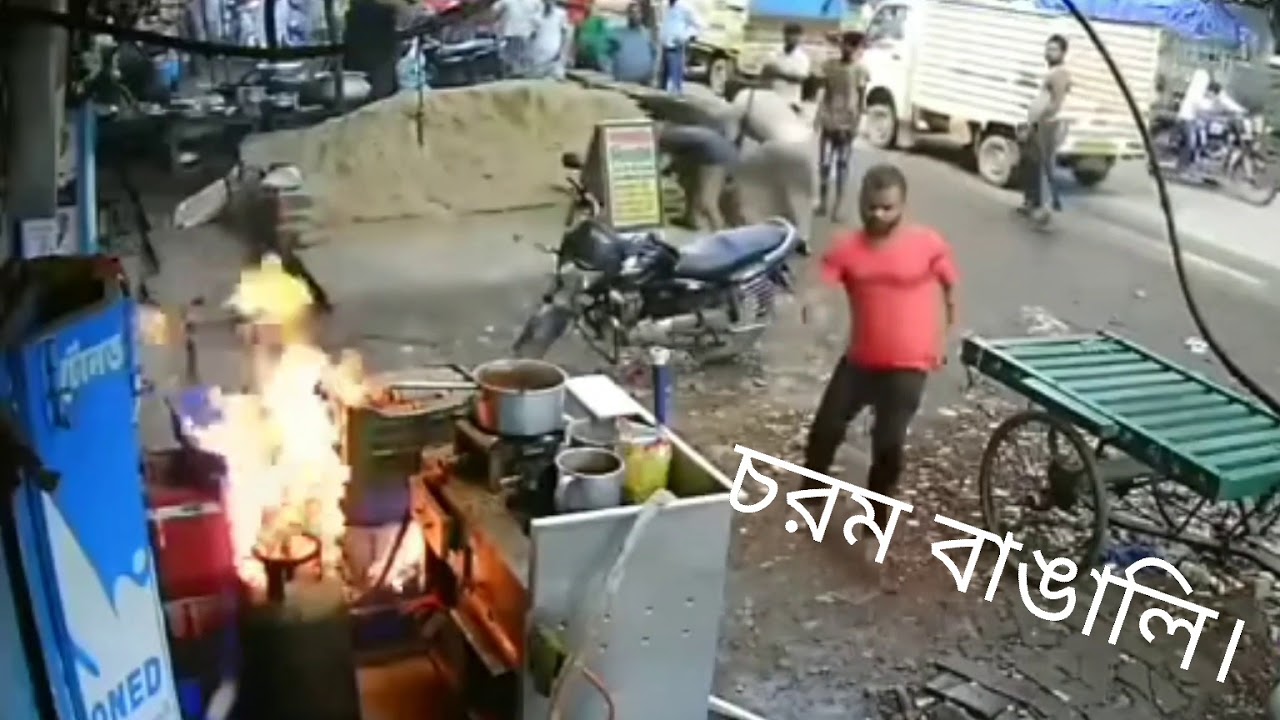 Gas Cylinder Blast live footage