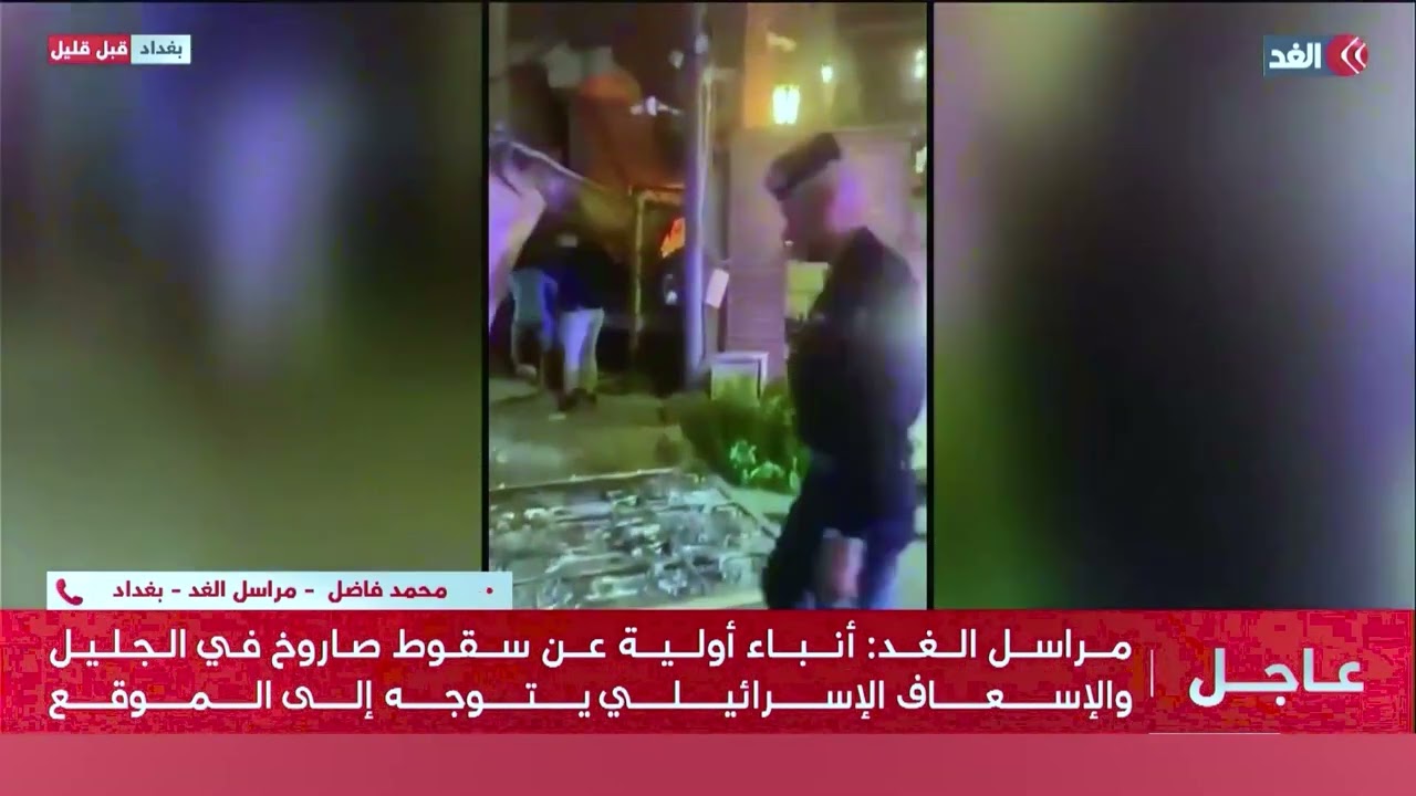 هل تم اغتيال الأمين العام لكتائب حزب الله العراقي في العاصمة بغداد؟