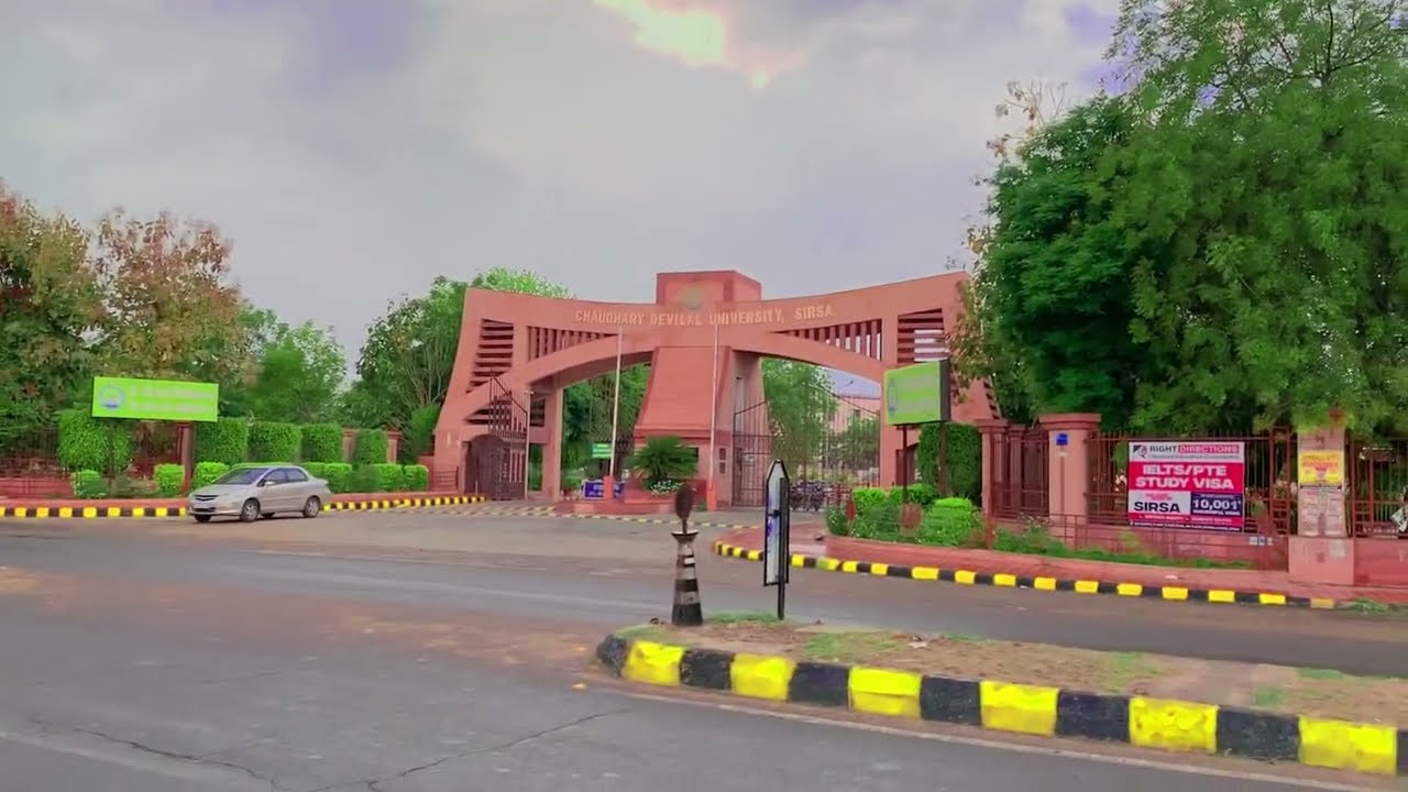 Cdlu universitySirsa campus !! memories !! Kamal vlogs !! #cdlusirsa #rain #rainbow @kamalsvlog7959