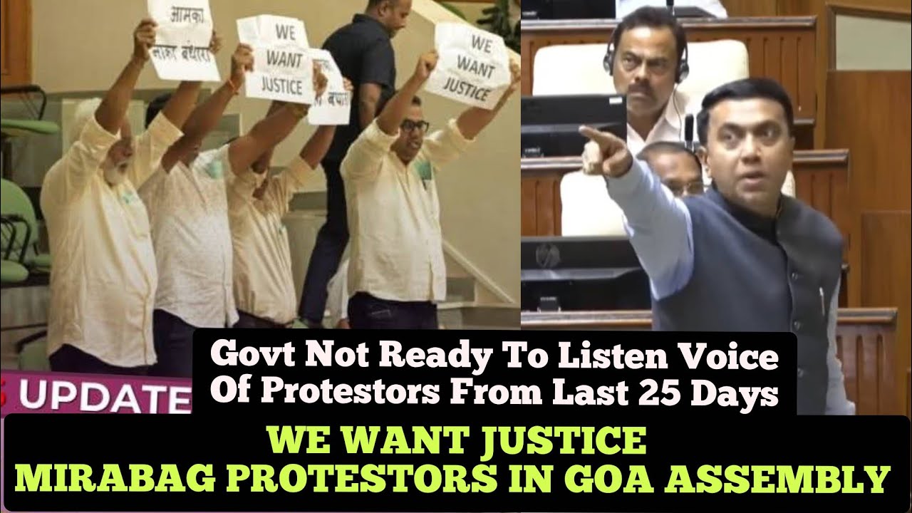 ARREST KARAT HANKA ! CM GOT FURIOUS IN GOA ASSEMBLY 