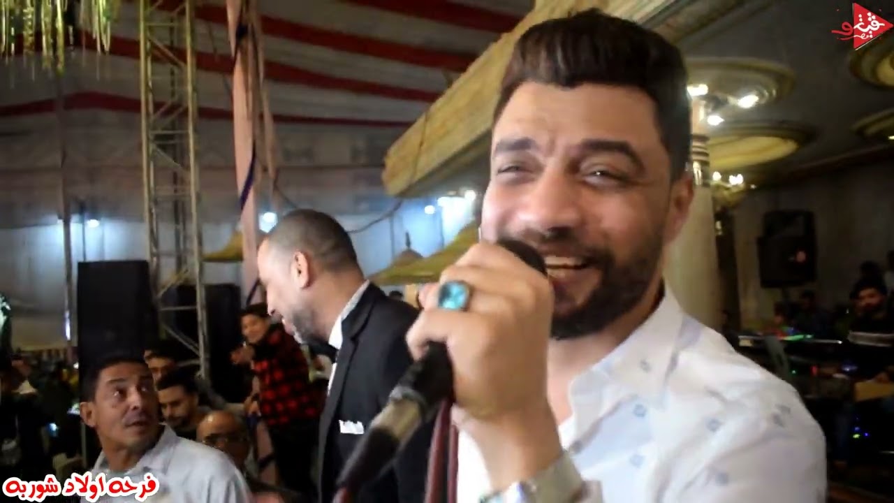 احمد عامر مزاجو فووق الشوق مع المبدع مصطفى باسط فرحه اولاد شوربه المحله بتفرح افراح ابراهيم البرنس