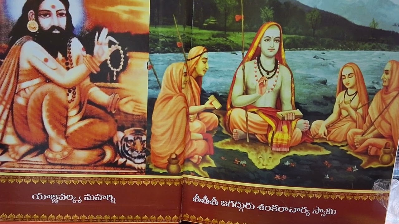       లఘు సిద్ధాంత కౌముది . పుండరీకాక్షరావు. 