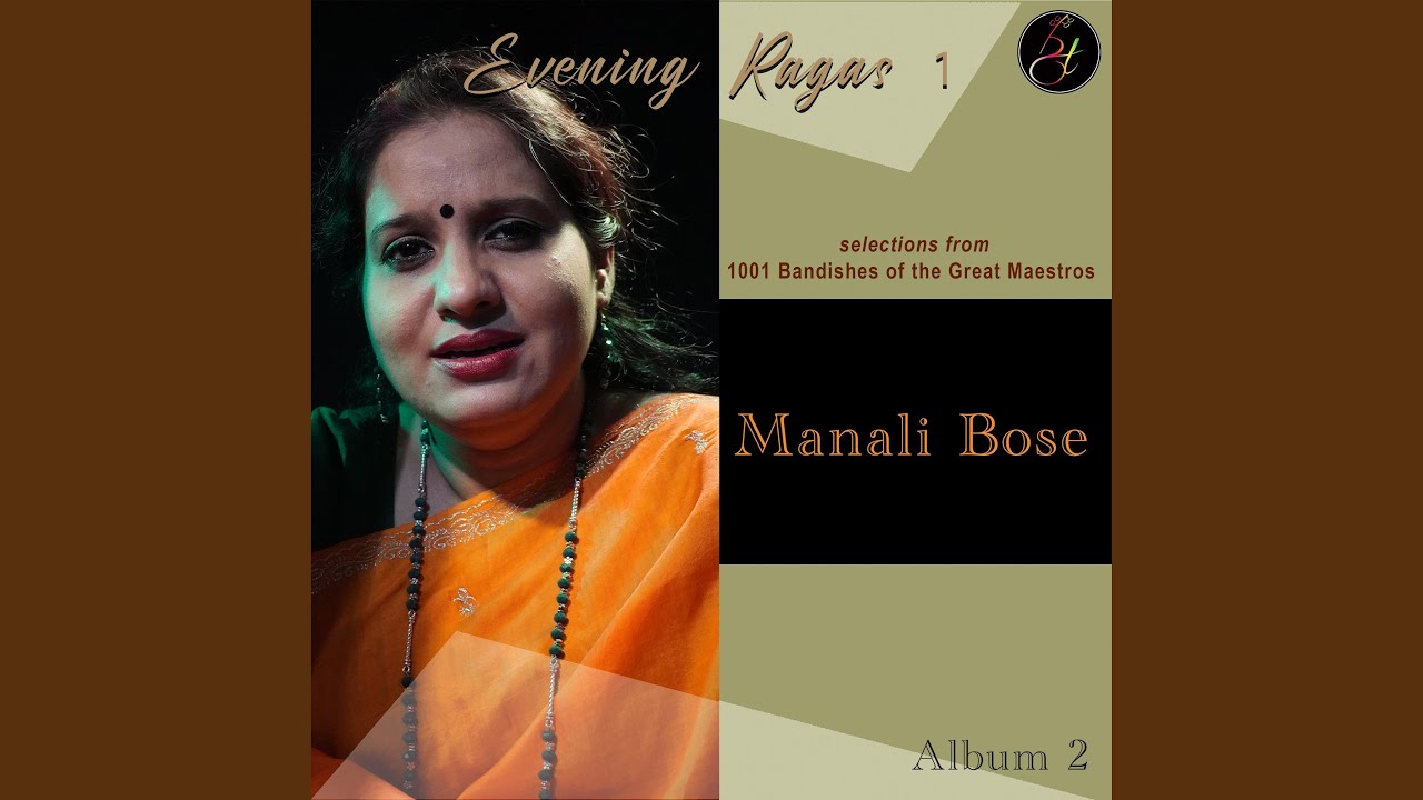 Raga Marwa (Sughar sughar)