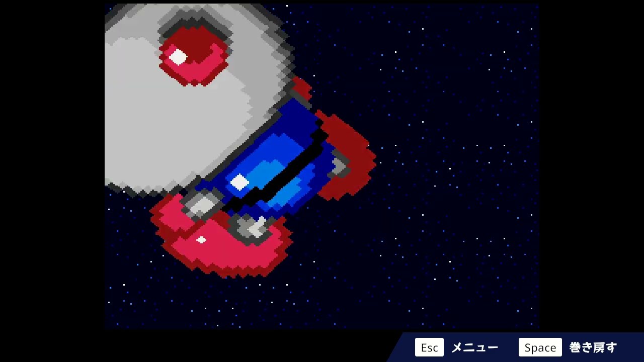 スパボン2後編　【スーパーボンバーマン コレクション】