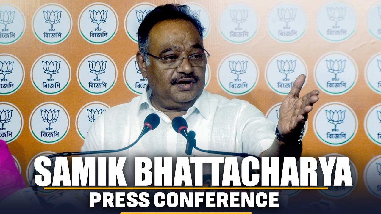 West Bengal BJP President Samik Bhattacharya and Locket Chatterjee hold press conference | TMC