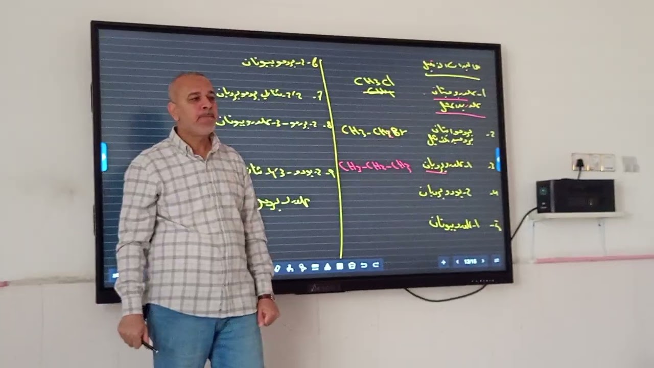١٢ مارس ٢٠٢٦