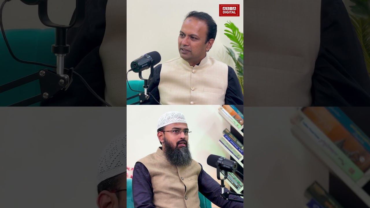 IRC Channel Kyun Ban Hua | Adv Faiz Syed