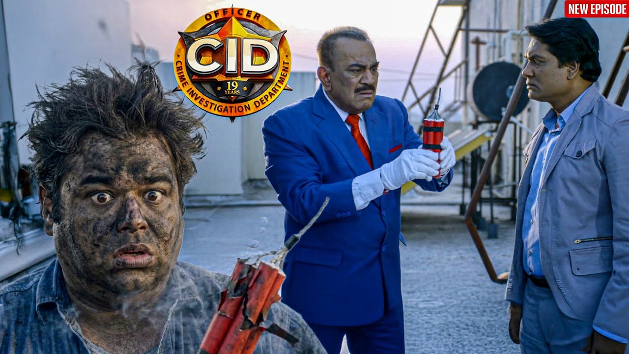 Pankaj के हाथ में फटा बॉम्ब, हुई सिट्टी पीटी गुम || CID | Latest Episode ||