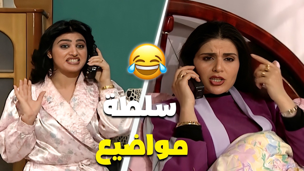 طلعات حسين الشربيني ويونس شلبي في البرنامج حاجة تانية خالص 🤣🤣🤣