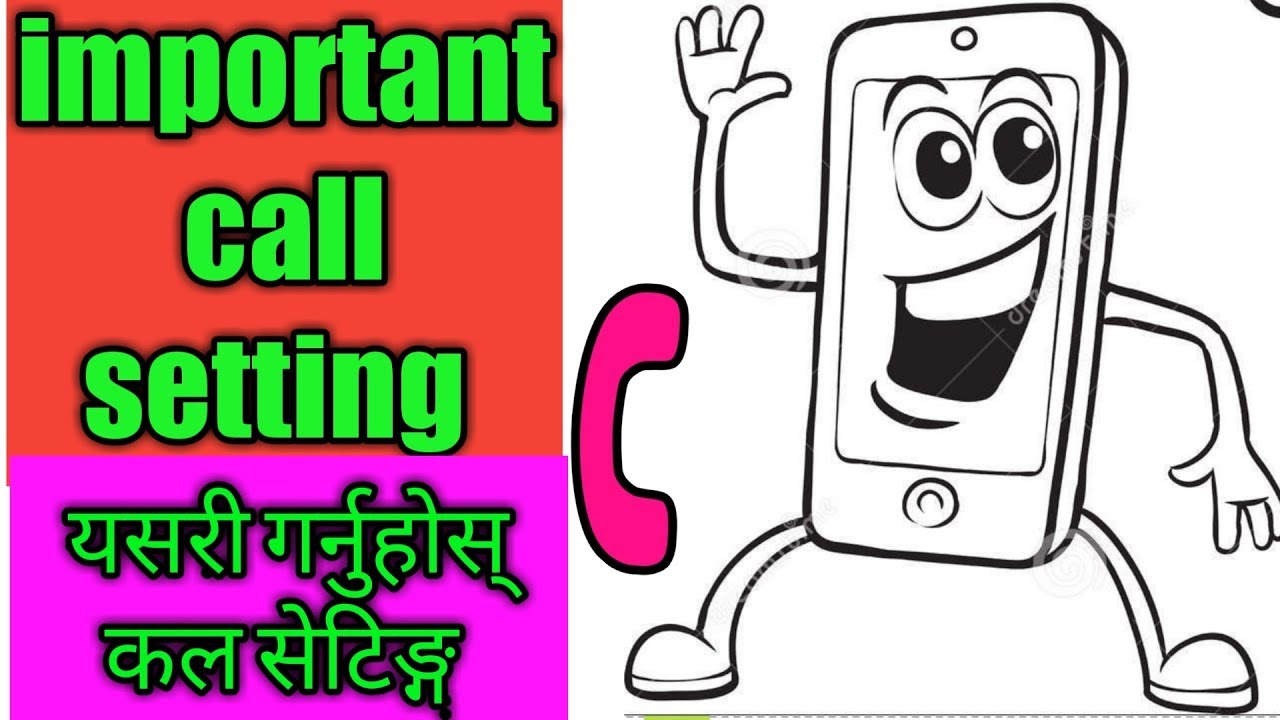 All smasung most important hidden call settings in nepali by technical soonil