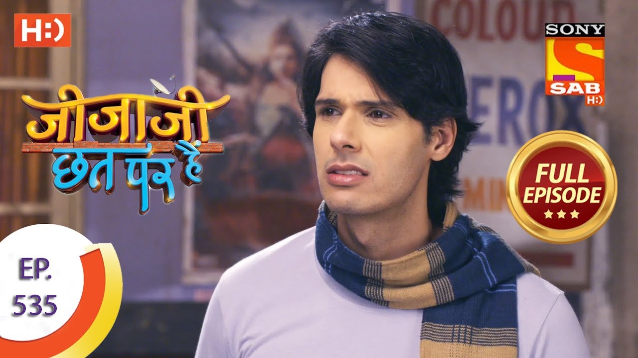Jijaji Chhat Per Hai - Ep 535 - Full Episode - 29th January 2020