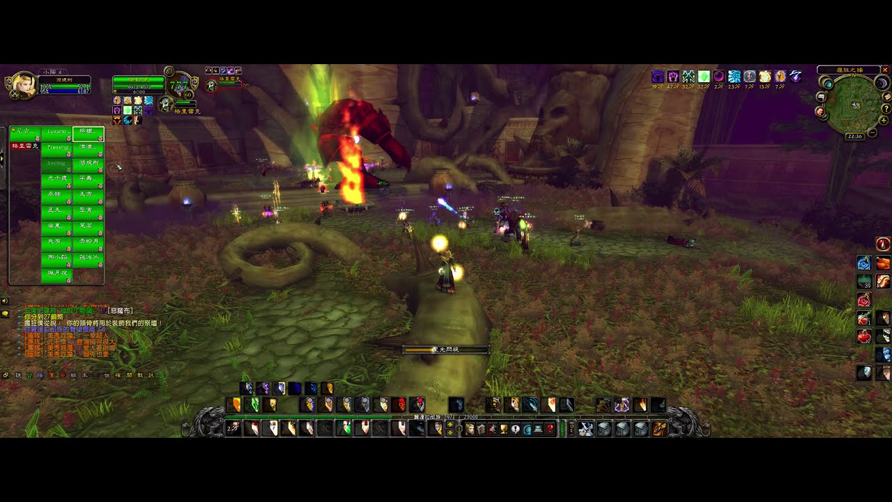 WoW Classic - Gri'lek Kill (Zul'Gurub)