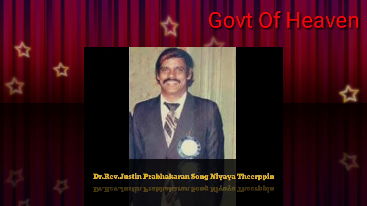 Dr.Rev.Justin Prabhakaran Song