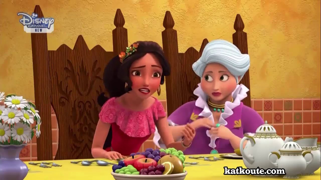 2 -  إلينا من آفالور