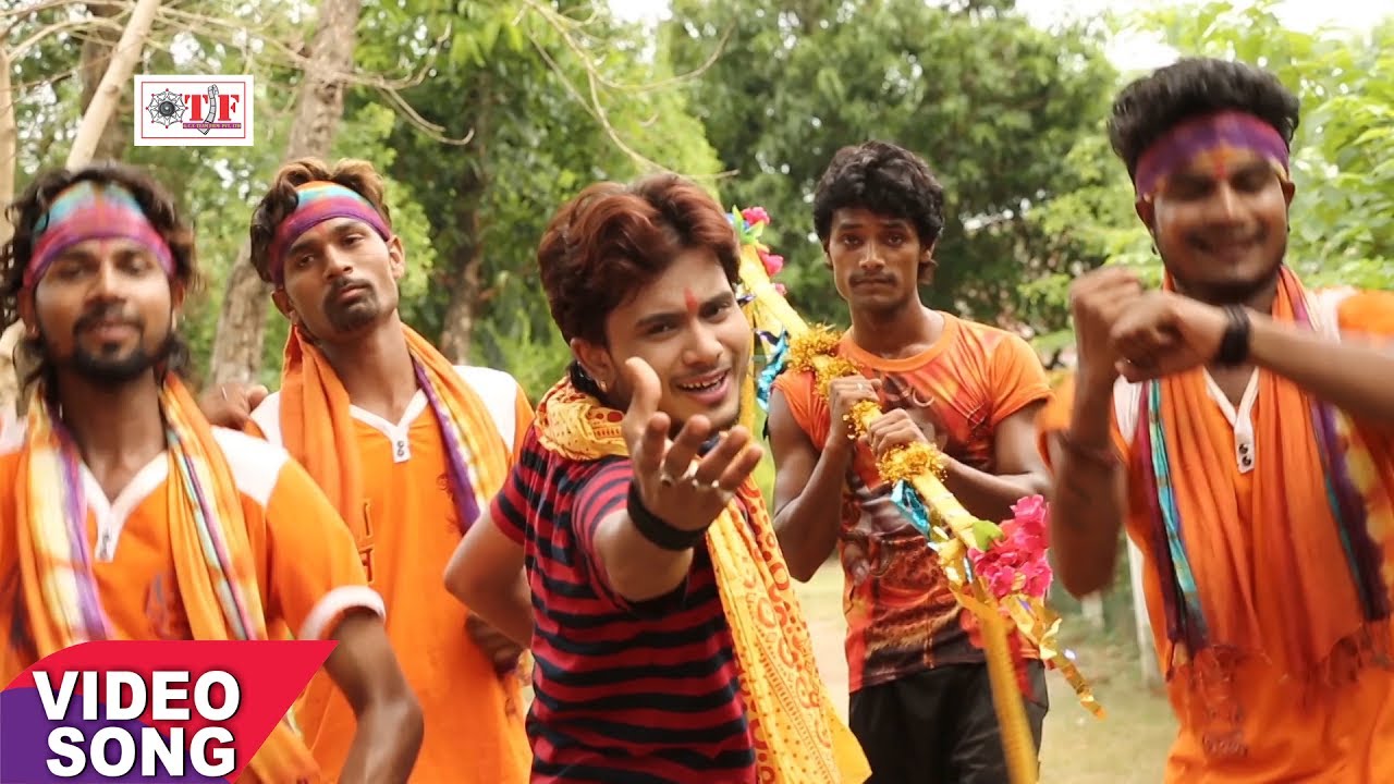 Rajau Mor Driver | बोलबम में इस बार DJ पर यही गाना बजेगा जरूर सुने | Golu Gold | Rajau Mor Driver