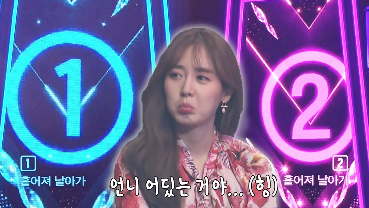 옥주현 VS AI, 귀가 아름다운 대결 ‘야생화’ㅣ신년특집 세기의 대결 AI vs 인간(aivshuman)ㅣSBS ENTER.