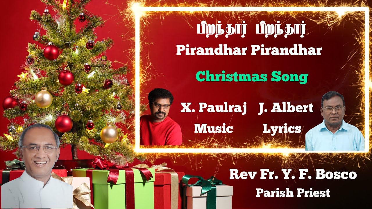# Pirandhar  Pirandhar # X.Paulraj # J. Albert # Haripriya #Christmas Song # XPmusics
