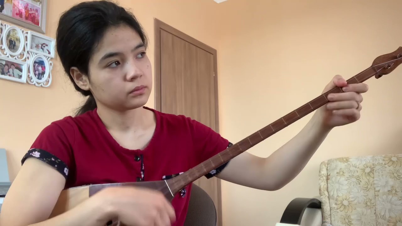 Дина 