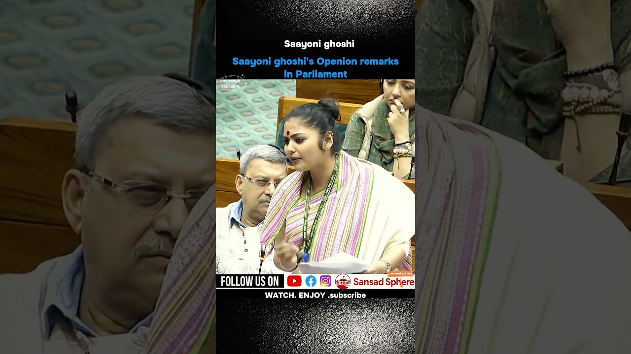 Sayoni Ghosh's Powerful Speech in Parliament | Must Watch #Shorts #parliament #indianpolitics #aa...
