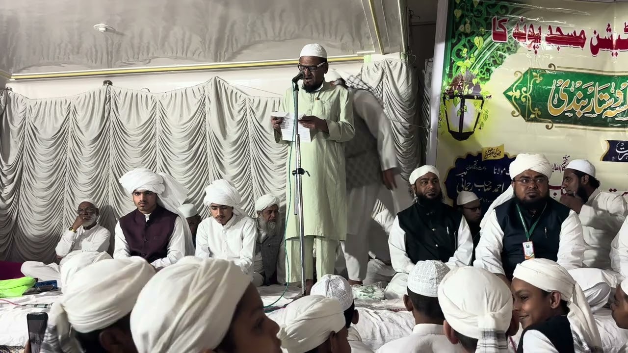 Darul Uloom Mohammadiya Station Masjid Ka Mukhtasar Salana Report 2026
