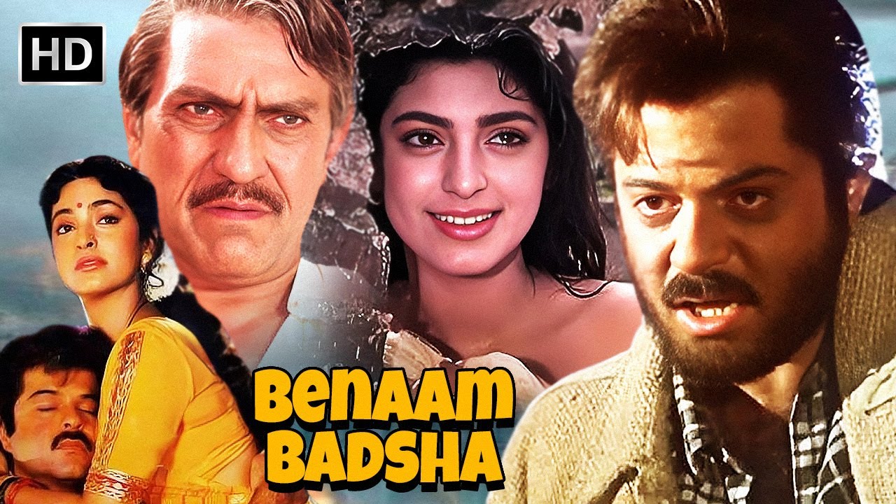 Benaam Badsha (1991) Full HD | Blockbuster Action Movie  | Anil Kapoor | Juhi Chawla | Amrish Puri