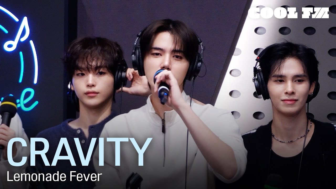쿨룩 LIVE ▷ CRAVITY(크래비티) ‘Lemonade Fever’ / [이은지의 가요광장] I KBS 251112 방송