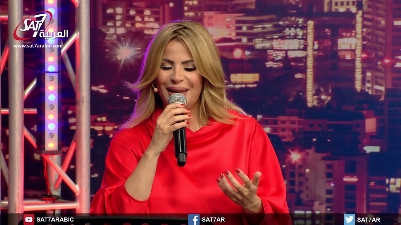 ترنيمة 