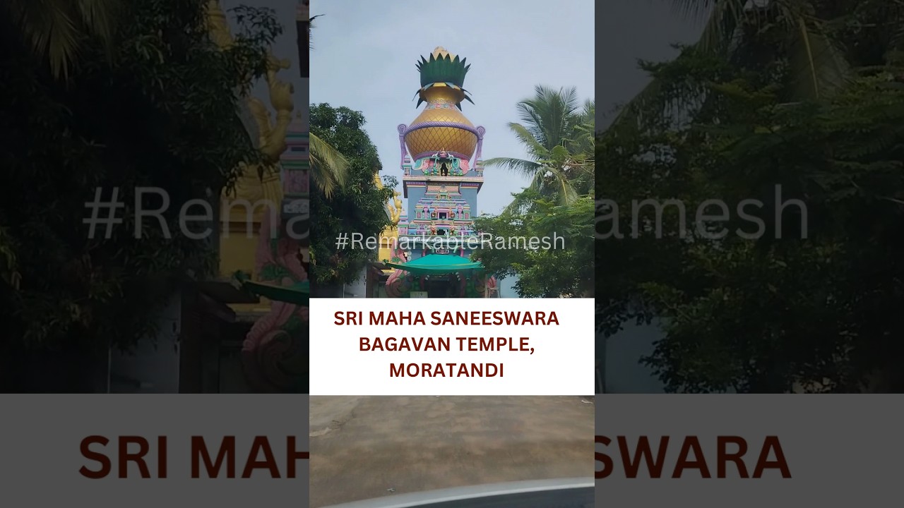 Sri Maha Saneeswara Bagavan Temple, Moratandi #templevlogs #saneeswaran #sanibhagavan #shorts
